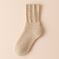 Women’s Winter Thick Wool Socks – Warm, Soft, Breathable (1–5 Pairs)